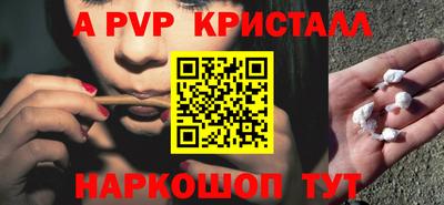 меф VHQ Бугуруслан