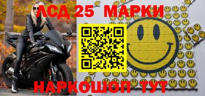 меф VHQ Бугуруслан