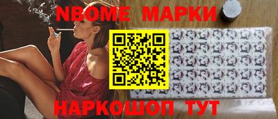 меф VHQ Бугуруслан