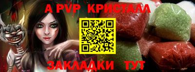 кокаин VHQ Будённовск