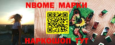 кокаин VHQ Будённовск