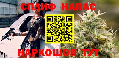 кокаин VHQ Будённовск