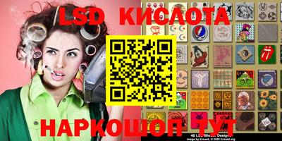 меф VHQ Бугуруслан