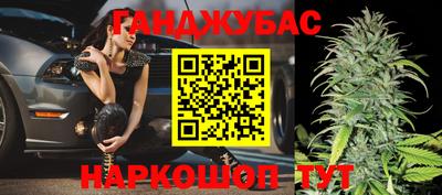 меф VHQ Бугуруслан