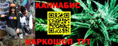 кокаин VHQ Будённовск