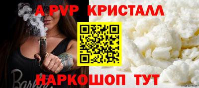 меф VHQ Бугуруслан