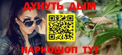 меф VHQ Бугуруслан