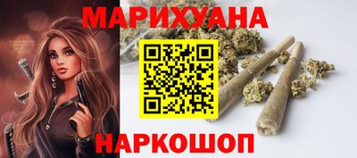 меф VHQ Бугуруслан