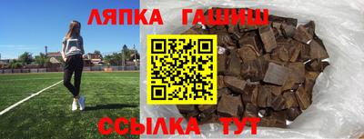 меф VHQ Бугуруслан