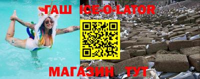 кокаин VHQ Будённовск